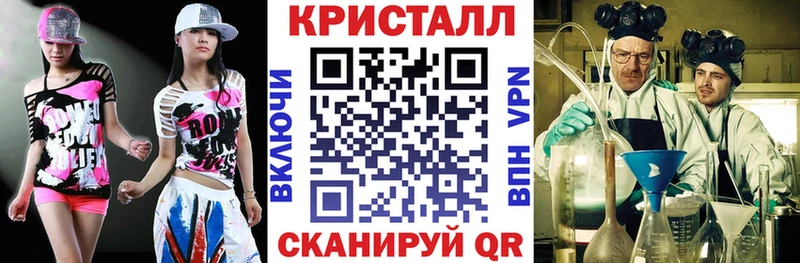 ссылка на мегу вход  Эртиль  Amphetamine Premium 
