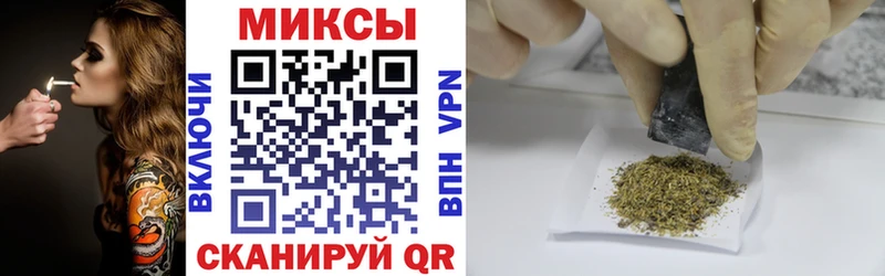 где купить   Эртиль  БУТИРАТ BDO 33% 