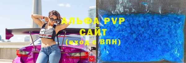 наркотики Лабытнанги
