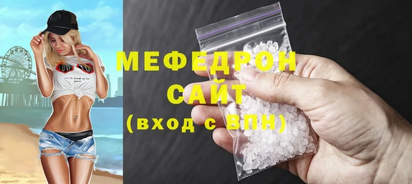 эйфоретик Лагань