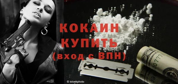наркотики Лабытнанги