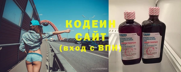 наркотики Лабытнанги