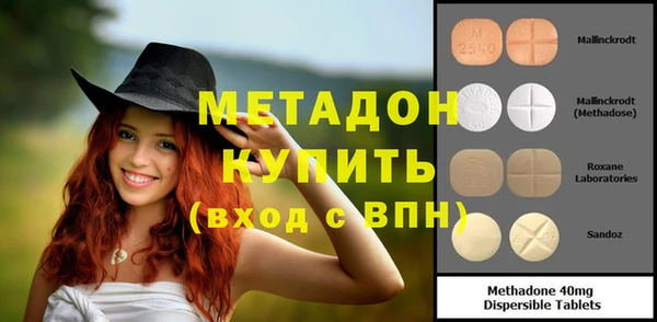 наркотики Лабытнанги