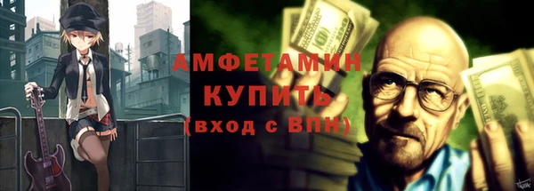 бутират Лиски