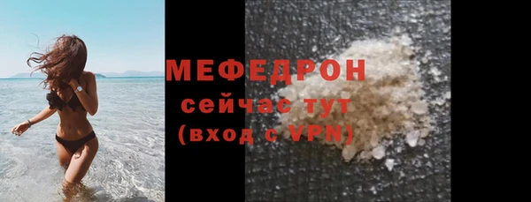 наркотики Лабытнанги