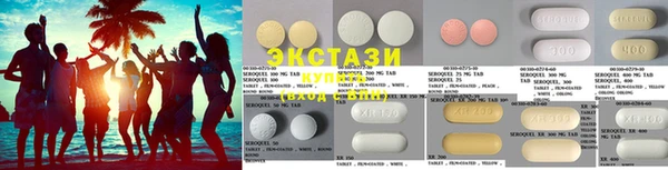 наркотики Лабытнанги