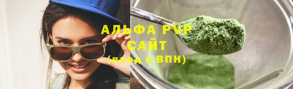 твердый Лихославль