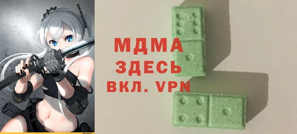 наркотики Лабытнанги