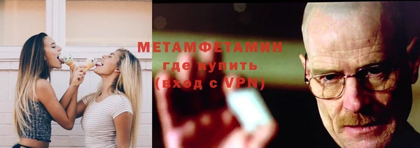 эйфоретик Лагань