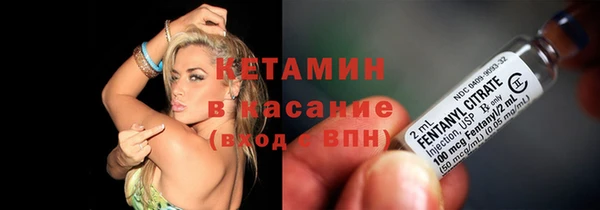 эйфоретик Лагань