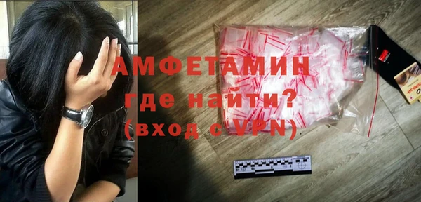 наркотики Лабытнанги
