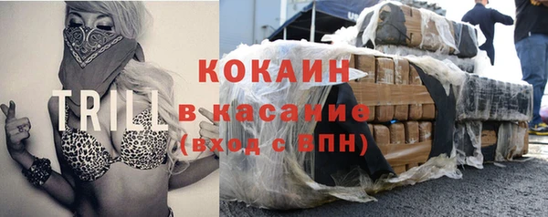 эйфоретик Лагань