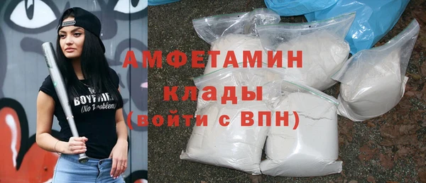наркотики Лабытнанги