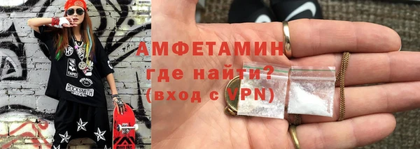 эйфоретик Лагань