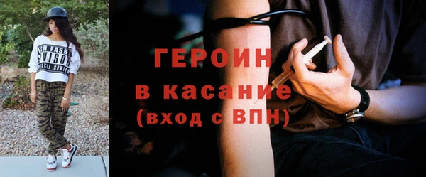 наркотики Лабытнанги