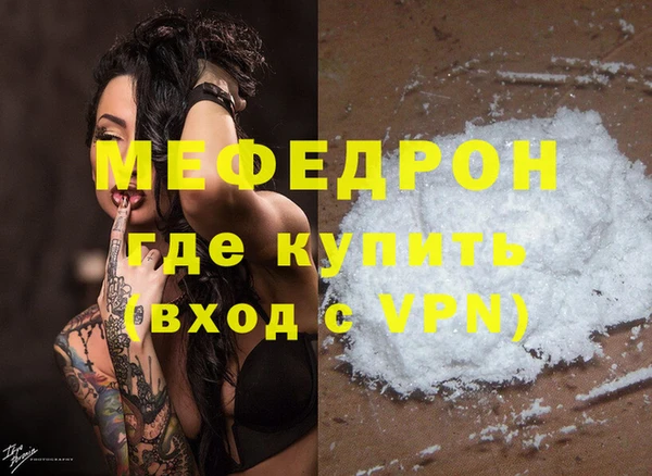 наркотики Лабытнанги