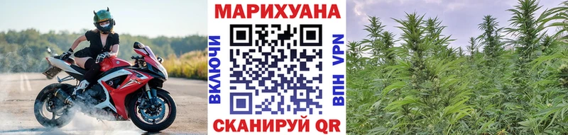 блэк спрут как войти  Эртиль  Канабис LSD WEED 